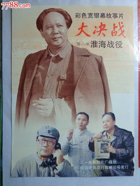科罗拉多州ID哪里能买到
